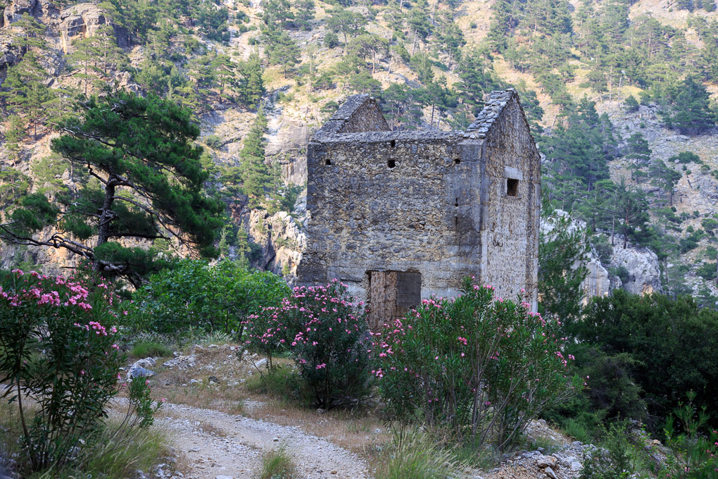 Cilician Gates (Gülek Pass)